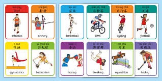 解说谈中国赛：不知到时浓眉还在不在独行侠 这对阵肯定比去年热闹